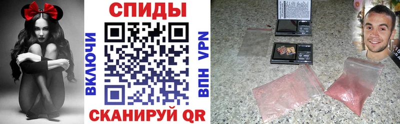 АМФ 97%  Гусиноозёрск 