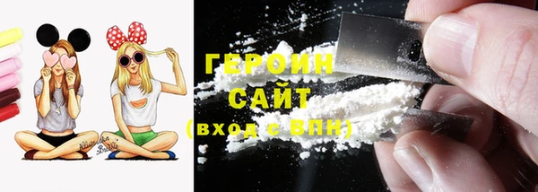 гидропоника Горнозаводск