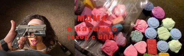 мдпв Переславль-Залесский