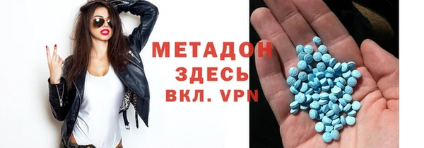 гашик Гусев