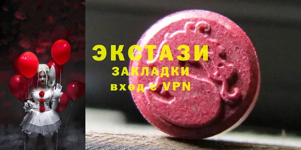 кокаин VHQ Горняк