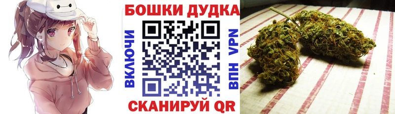 ссылка на мегу как зайти  Гусиноозёрск  МАРИХУАНА LSD WEED 